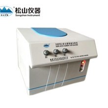 供应松山DHF82陶粒沙专用多元素快速分析仪