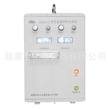 NMA-11型有色金属材料分析仪