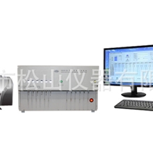 供应&ldquo;松山仪&rdquo;器DHF83型陶瓷材料及产品多元素快速分析仪