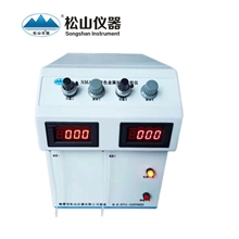 供应NMA-11型有色金属材料分析仪