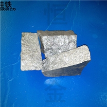 稳定供应65#硅铁硅铁粉