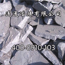 供应大量75#冶金用硅铁工业硅铁宁夏硅铁公司质优价廉
