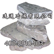 供应大量75#优质硅铁工业硅铁厂家直销价格实惠