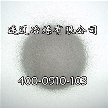 供应价格实惠硅铁粉宁夏连通硅铁粉厂家直销品质优良