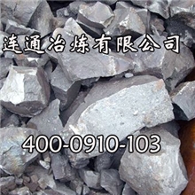 供应大量6517硅锰合金硅锰合金价格实惠质量保证