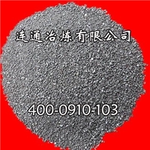 厂家直销连通硅铁粉硅铁粉厂家质优价廉信誉保障