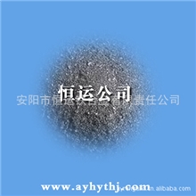 硅铁粉硅铁粒硅铁渣最新报价安阳恒运生产销售