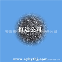 供应各种含量工业硅安阳恒运