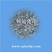 球化剂配方安阳恒运