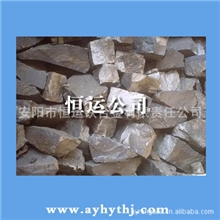 供应硅锰合金6014#6517#