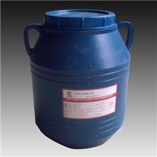 【厂家直销】水基石墨涂料JSS-01