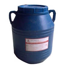 【厂家直销】醇基锆英涂料(JCG-01)高铬涂料不锈钢铸造涂料