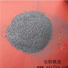 厂家生产供应硅钙合金粉专业厂家专业品质安阳铁发