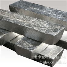 长期现货供应1#2#镁锭Mg99.95Mg99.90及其剪切加工