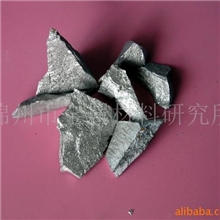 研究所供应:锆铝合金、锆铝合金粉