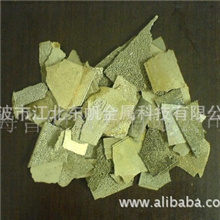 供应电解锰.金属锰锰片