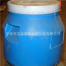 海绵锆、锆屑、海绵钛