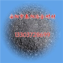 优质硅钙合金生产厂家硅钙合金图片春阳冶金硅钙粉生产厂家