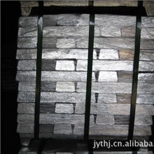 厂家诚信销售镁锭质量保证