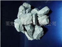 供应优质稀土镁合金，价格实惠，质优价廉