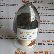 二硼化钛(TiB2)价格、最新报价、二硼化钛生产销售厂家