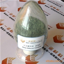 立方碳化硅/&beta;-SiC/Beta碳化硅/贝塔碳化硅