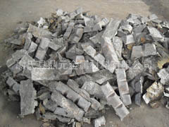 尉氏县鼎元金属材料供应供应镍铁、超低碳镍铁