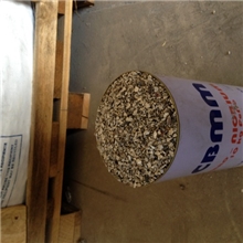 现货供应巴西铌铁