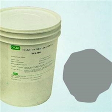 低价供应钨铁粉，优质75含量钨铁粉每月现货低价处理