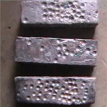 长期现货供应金属镨钕供应钕