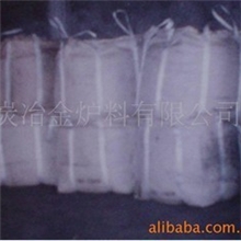 精品推荐供应多种高质量的石墨粉