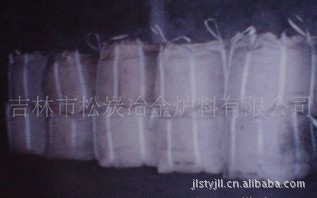 商家特荐供应多种质量保证的石墨粉