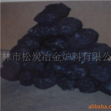 供应电极糊各种标准可出口厂家直销.13596246113