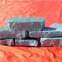 大量供应72#硅铁(图)