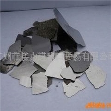 大量供应电解金属锰99.7%(图)