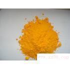 供应铬黄铬黄出口加工定制监装工厂/港口SGS