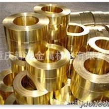 《辉进》供应C24000黄铜板带