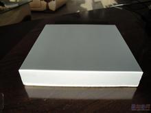 供应2036铝材YLD102YLD104铝合金