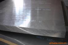 供应高精度精拉7005铝合金无缝管(图)