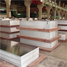 供应铝合金2011-T3(图)