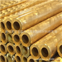 黄铜管C3604黄铜管价格易车黄铜管加工非标黄铜管低价