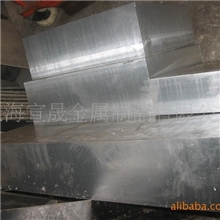 7A10铝板7475铝管子LY12超宽铝板