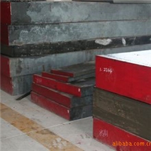 【HPM2模具钢】价格行情_HPM2模具钢性能用途_HPM2模具钢材料成分