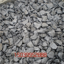 长期供应硅铁、硅铁粒、硅铁粉