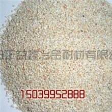 长期供应高炉电炉除渣剂