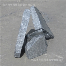 供应硅铁