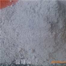 【精心生产】除渣剂---铸钢专用