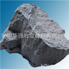 大量供应优质优量新型硅钙华强冶金