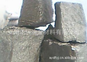 供应铝锰硅华强冶金