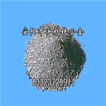 炼钢厂专用脱氧剂批发欢迎采购